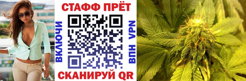 Продажа наркотиков Яранск КОКАИН  Codein  Метадон  МАРИХУАНА  ссылка на мегу ссылка  Alpha-PVP 