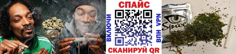 Бутират бутик Яранск