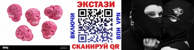 закладка  Яранск  mega онион  Экстази Punisher 