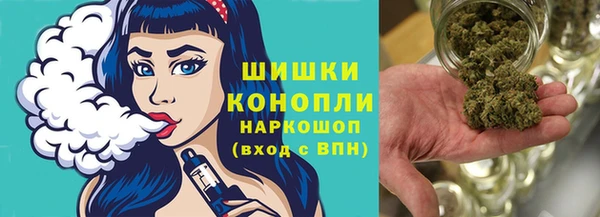 кокаин VHQ Абаза