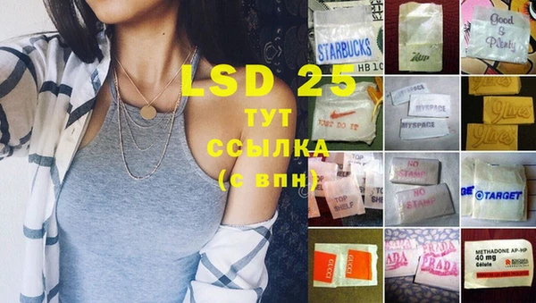 MDMA Алзамай
