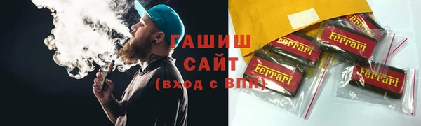 mix Абдулино