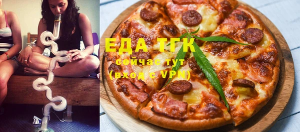 прущая мука Алексин