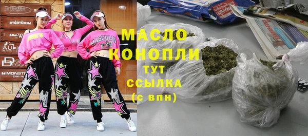 mix Абдулино