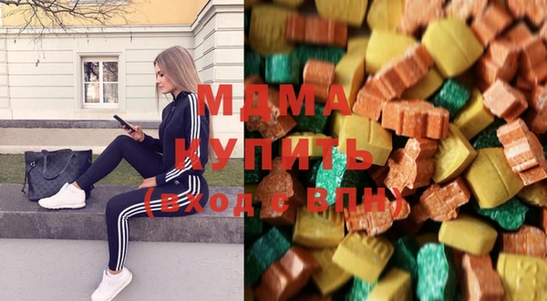 mix Абдулино