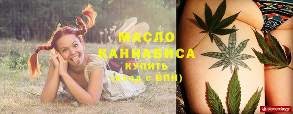 МДМА Абинск