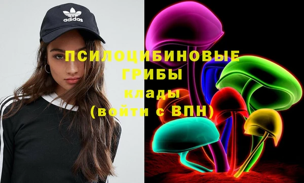 mix Абдулино