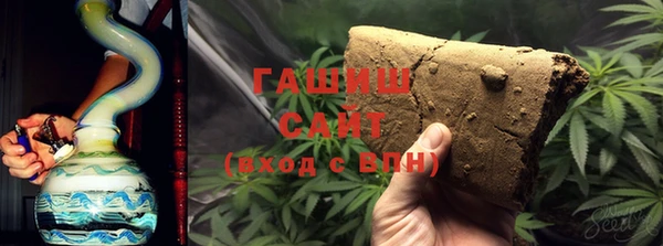 кокаин VHQ Абаза